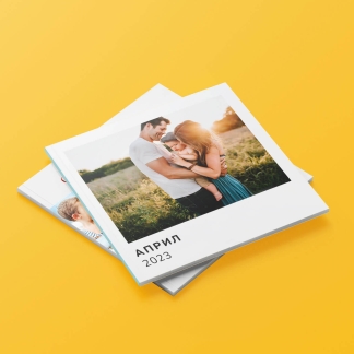 Марудибук: Месечна фотокнига од МарудиБукс- 19х19см